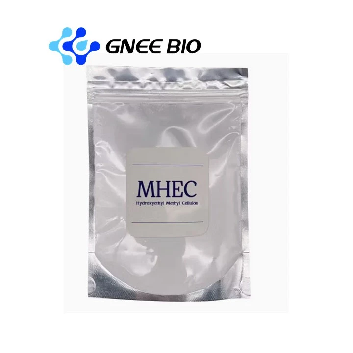 Hydroxyethyl Methyl Cellulose